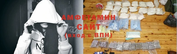 MDMA Богородск